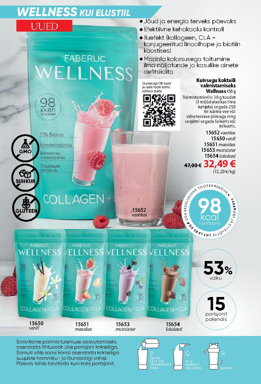 Faberlic catalog