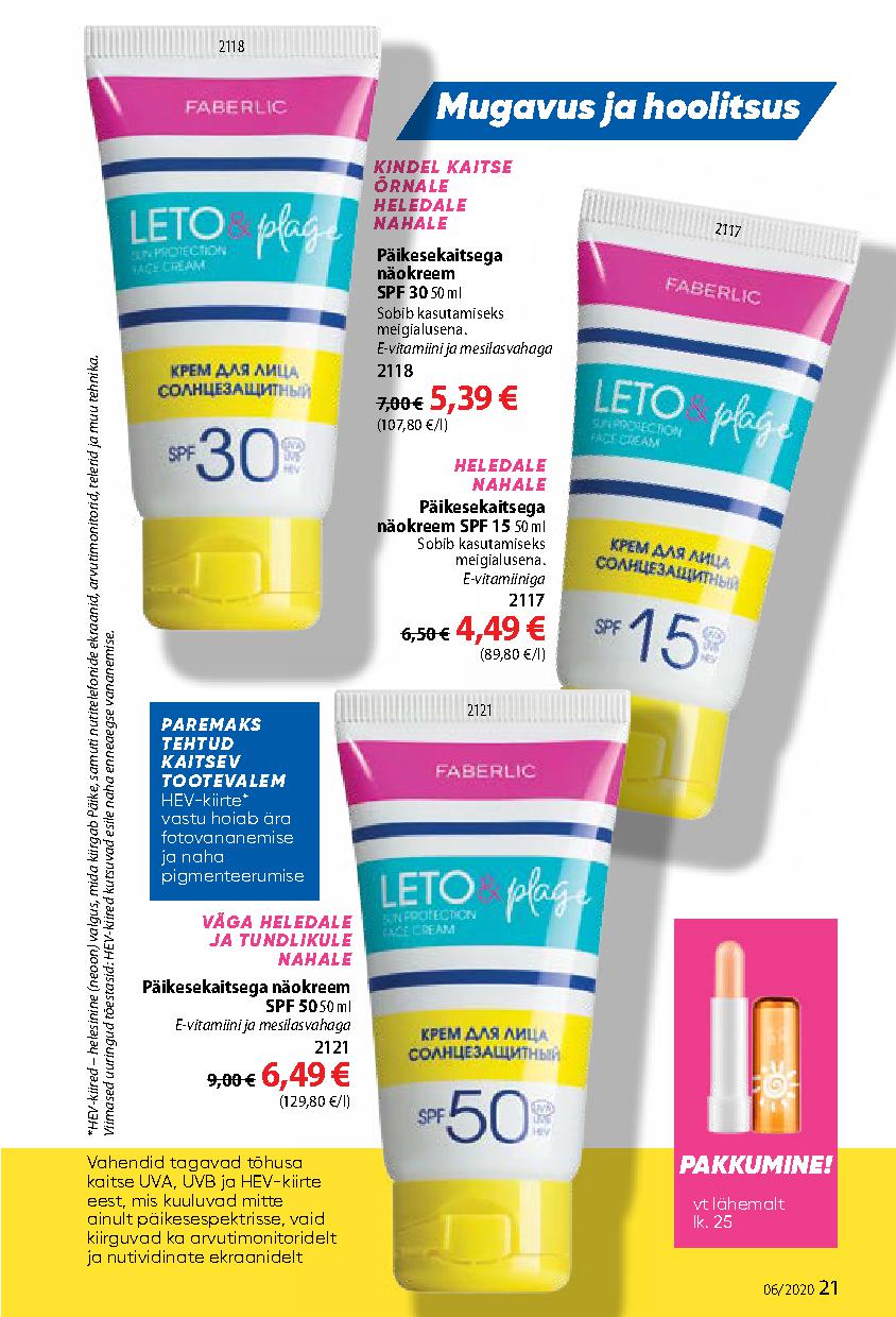 Faberlic catalog