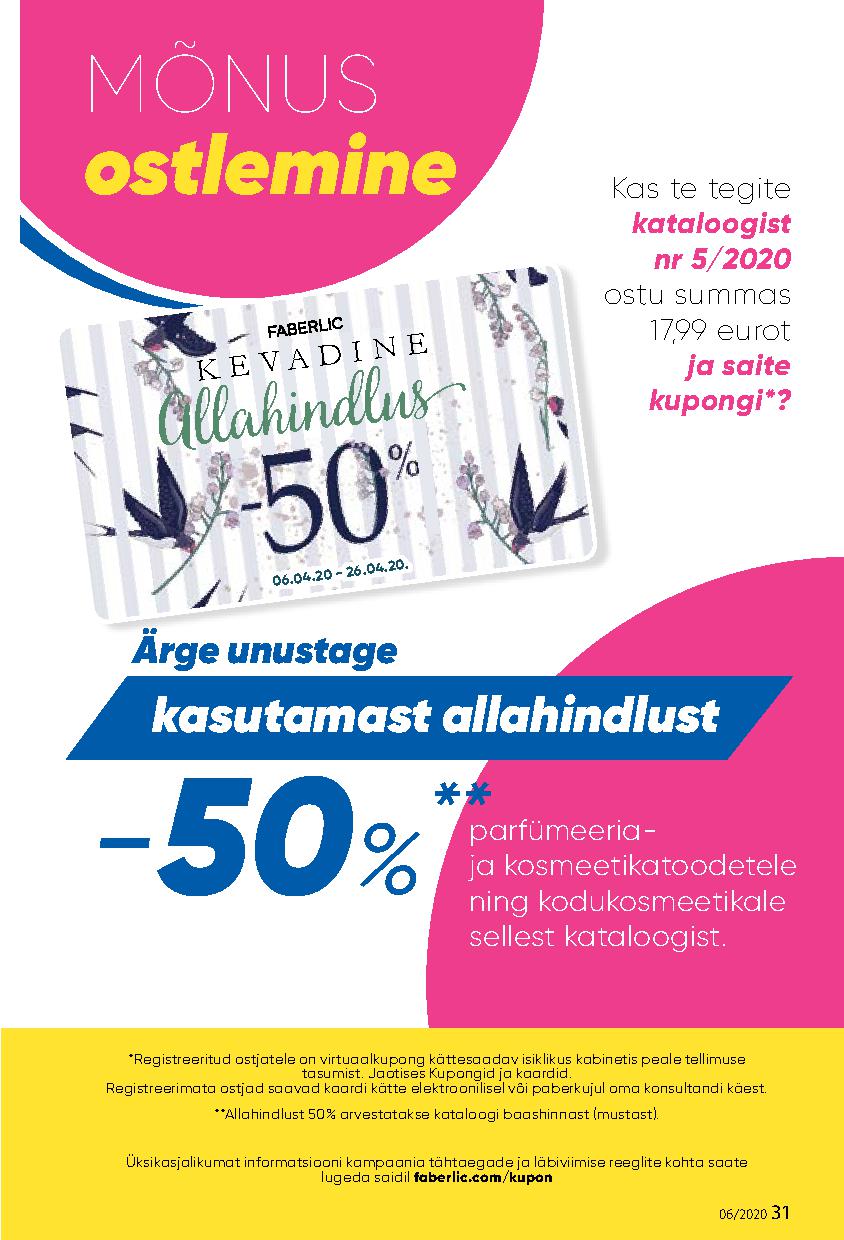 Faberlic catalog