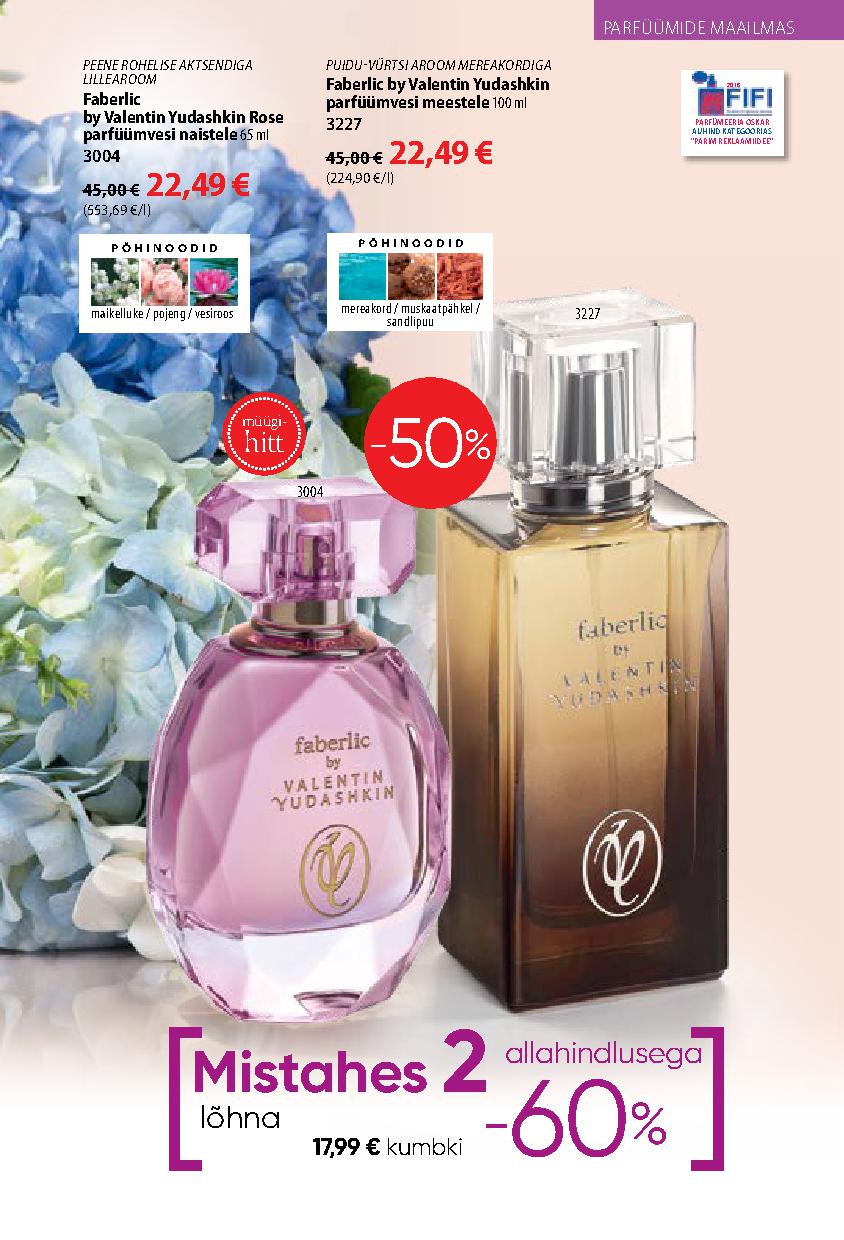 Faberlic catalog