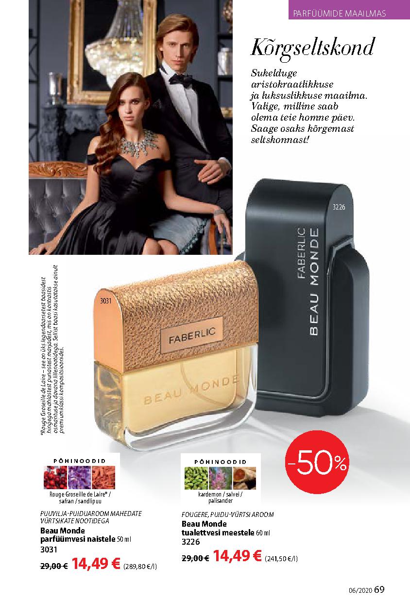 Faberlic catalog