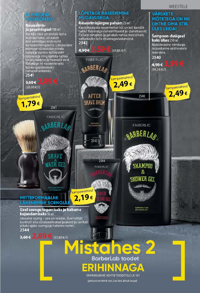 Faberlic catalog