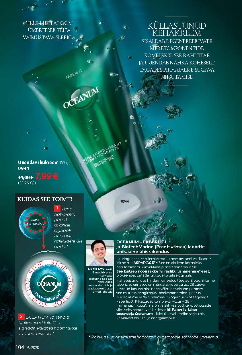 Faberlic catalog