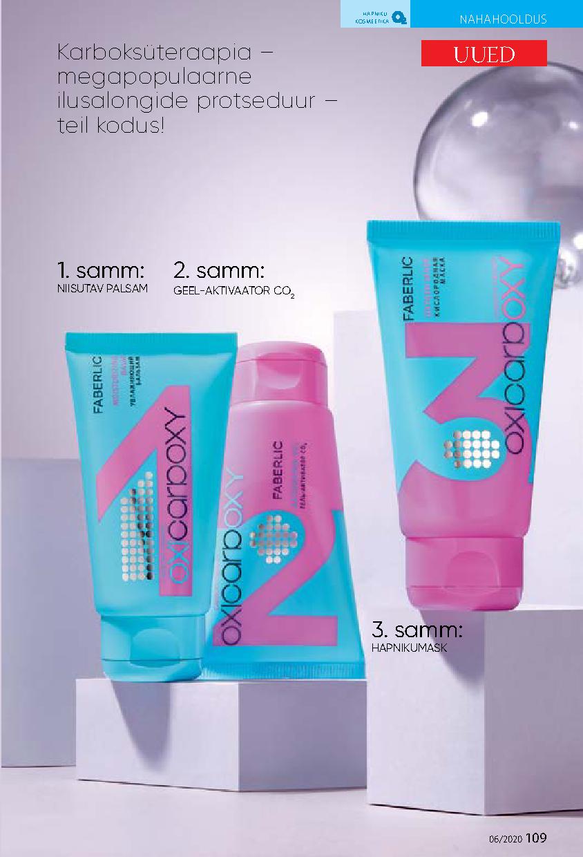 Faberlic catalog
