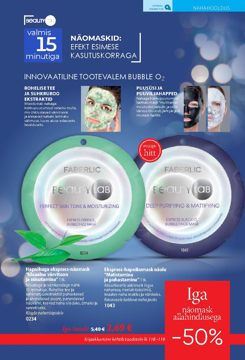 Faberlic catalog
