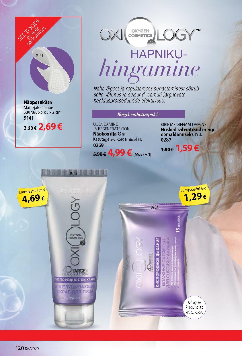Faberlic catalog