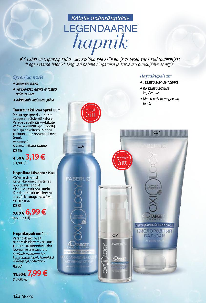 Faberlic catalog