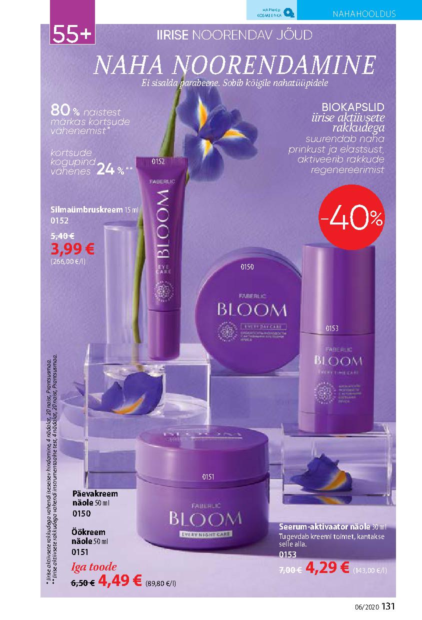Faberlic catalog