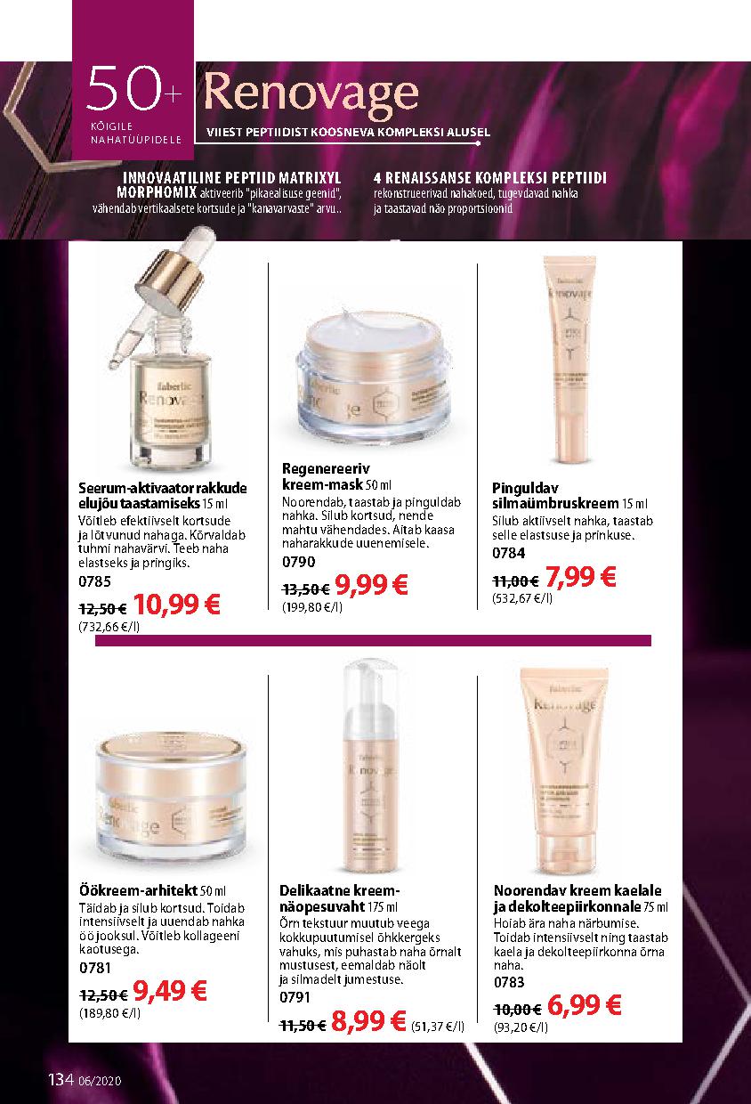 Faberlic catalog
