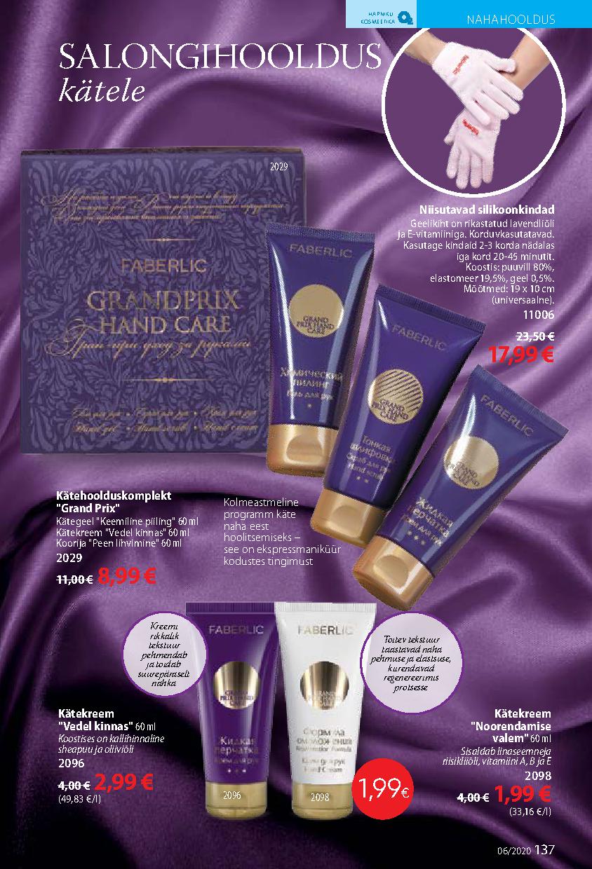 Faberlic catalog