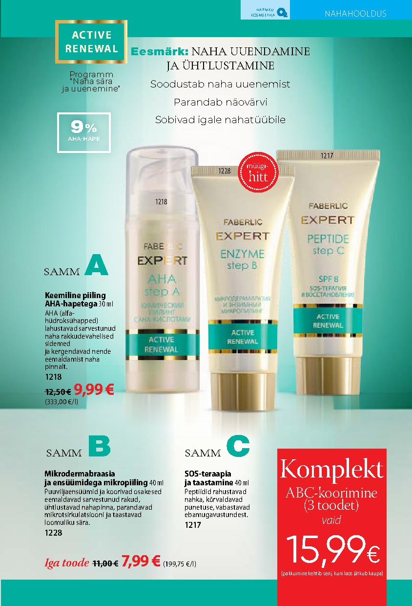 Faberlic catalog
