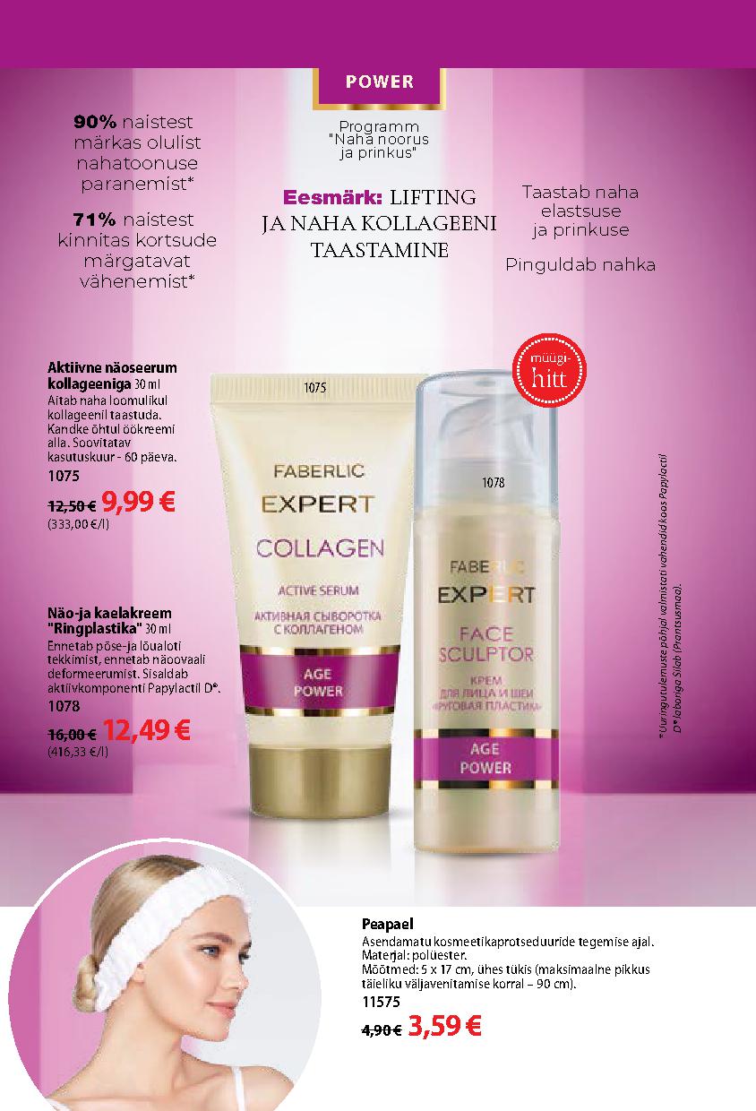 Faberlic catalog