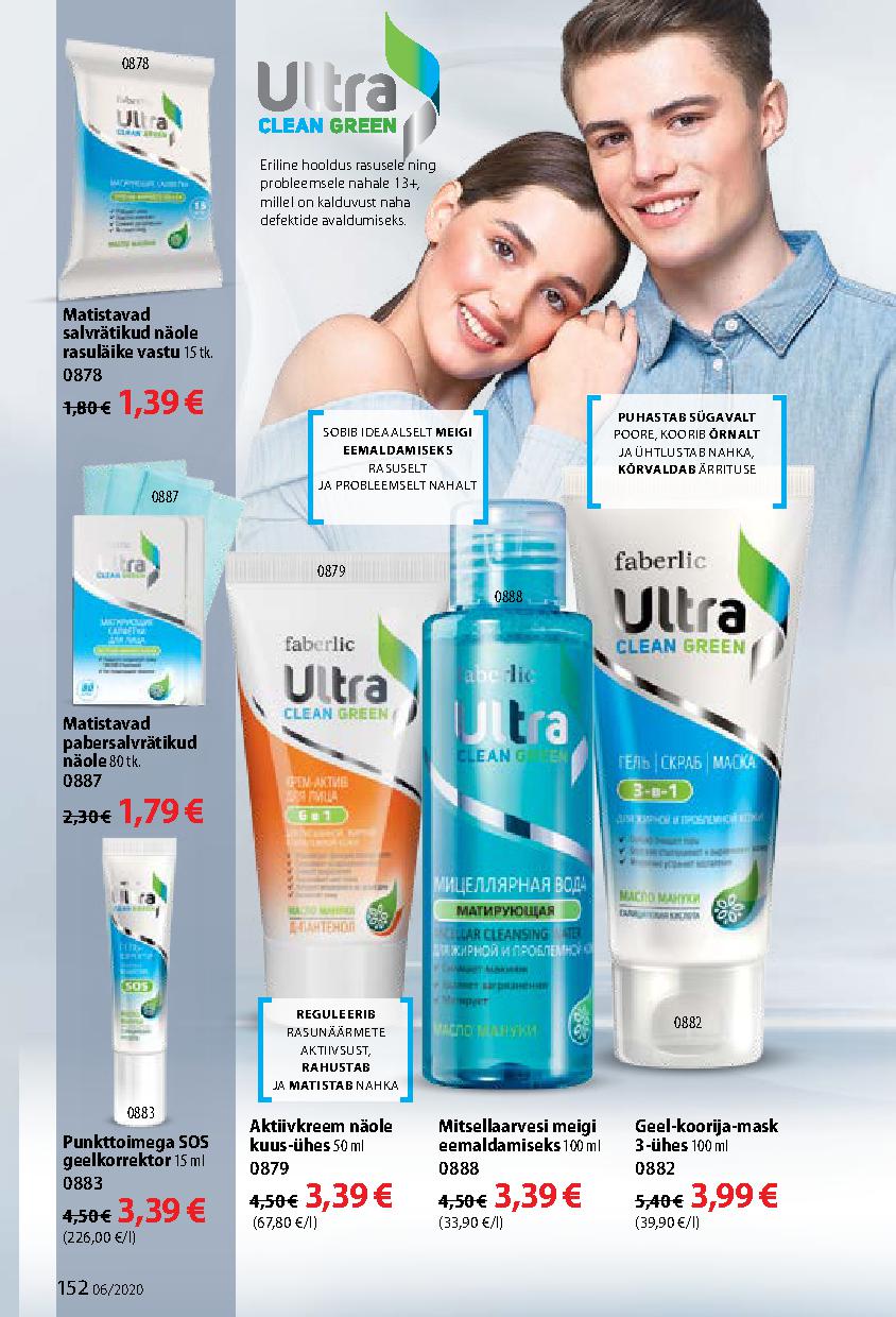 Faberlic catalog