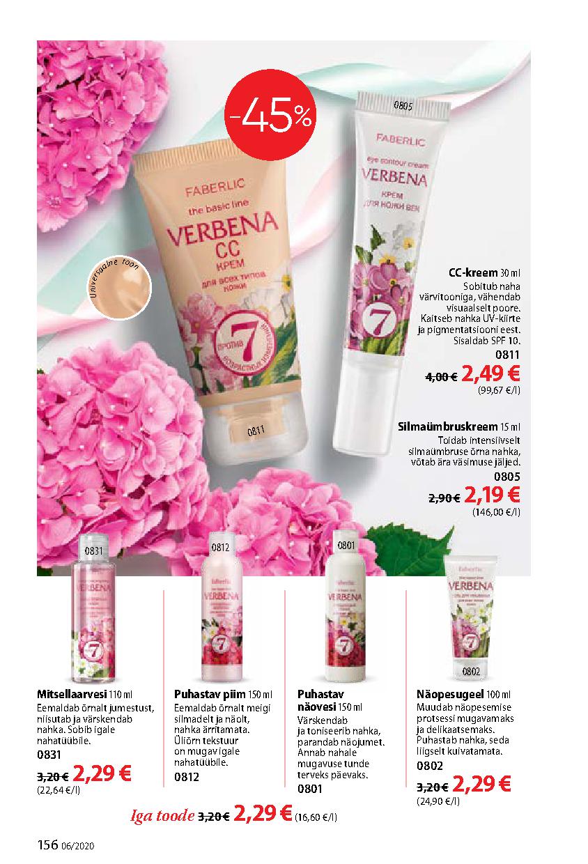 Faberlic catalog