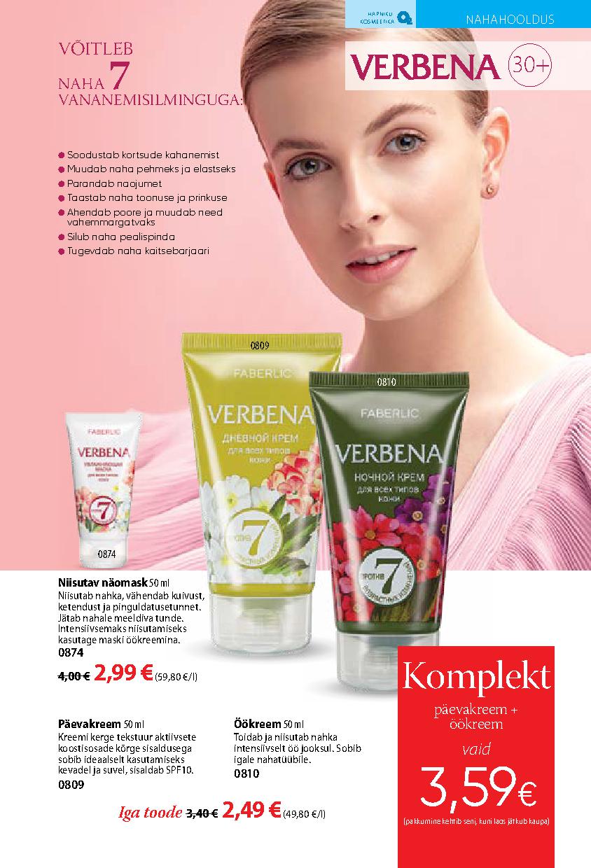 Faberlic catalog
