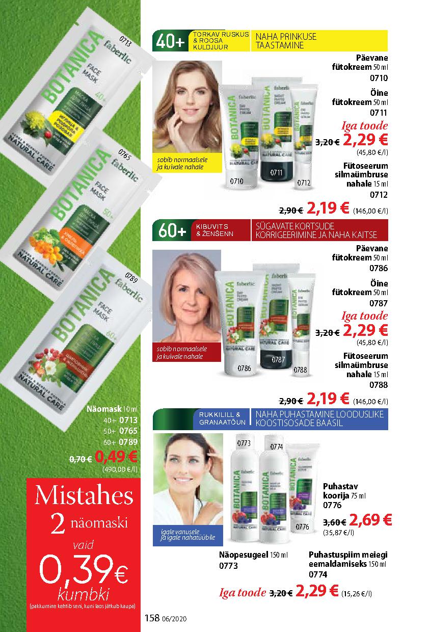 Faberlic catalog