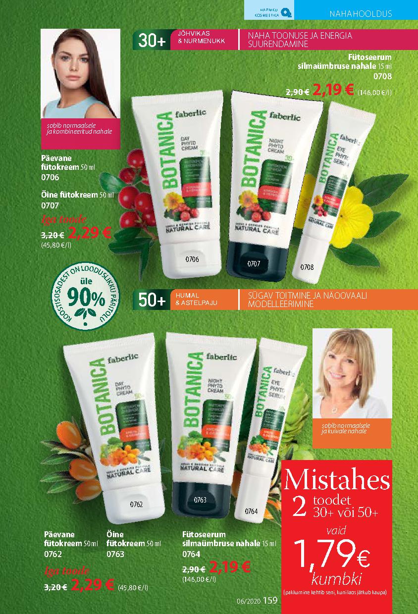 Faberlic catalog