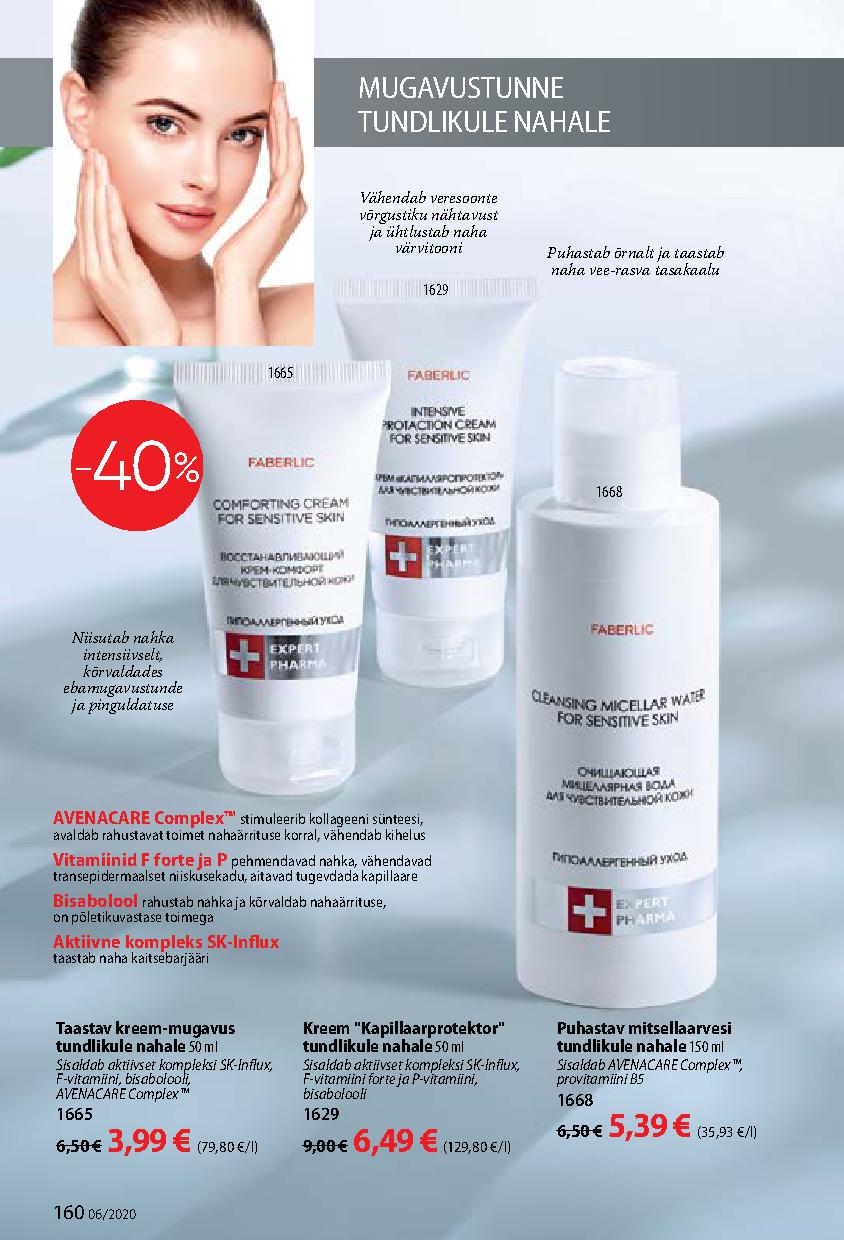 Faberlic catalog