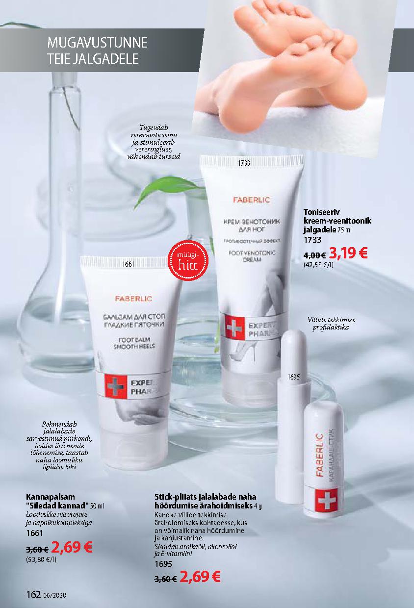 Faberlic catalog