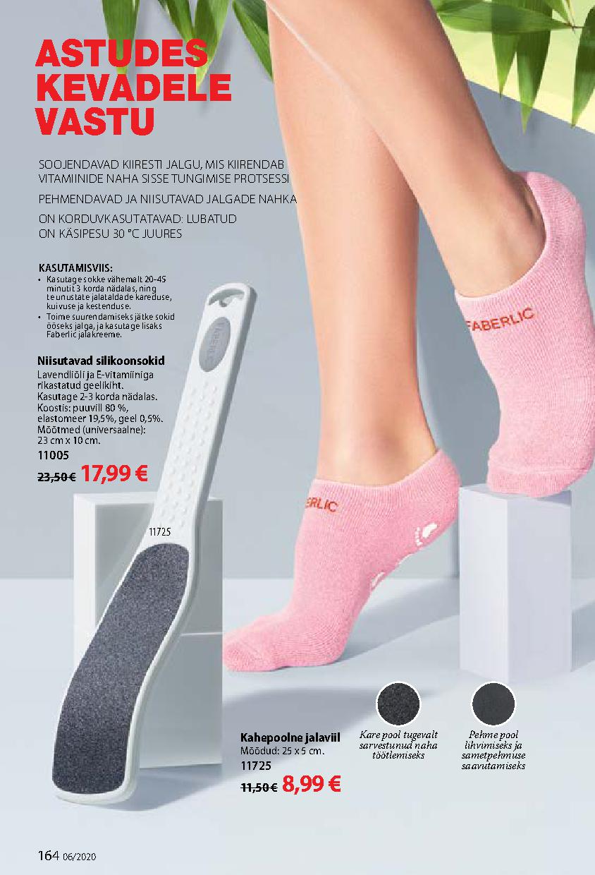 Faberlic catalog