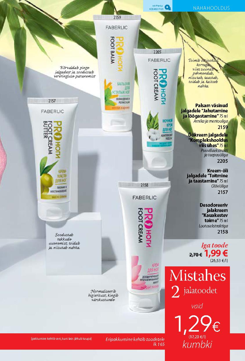 Faberlic catalog