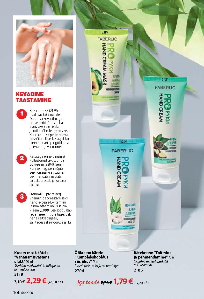 Faberlic catalog