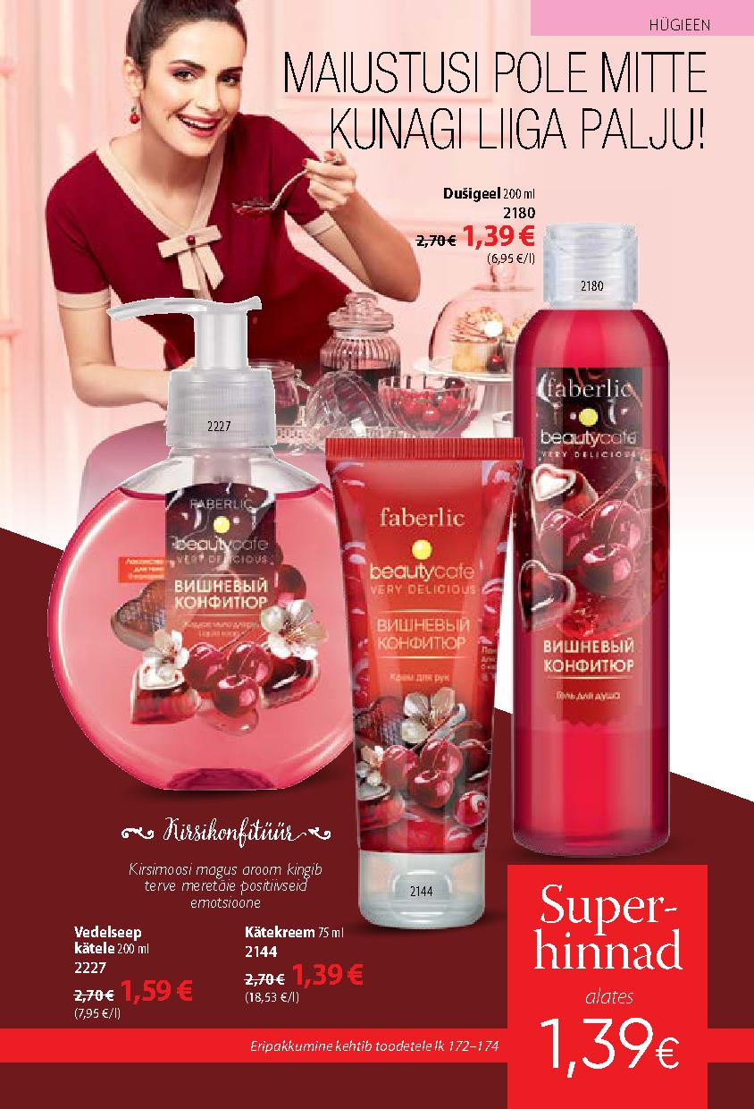 Faberlic catalog