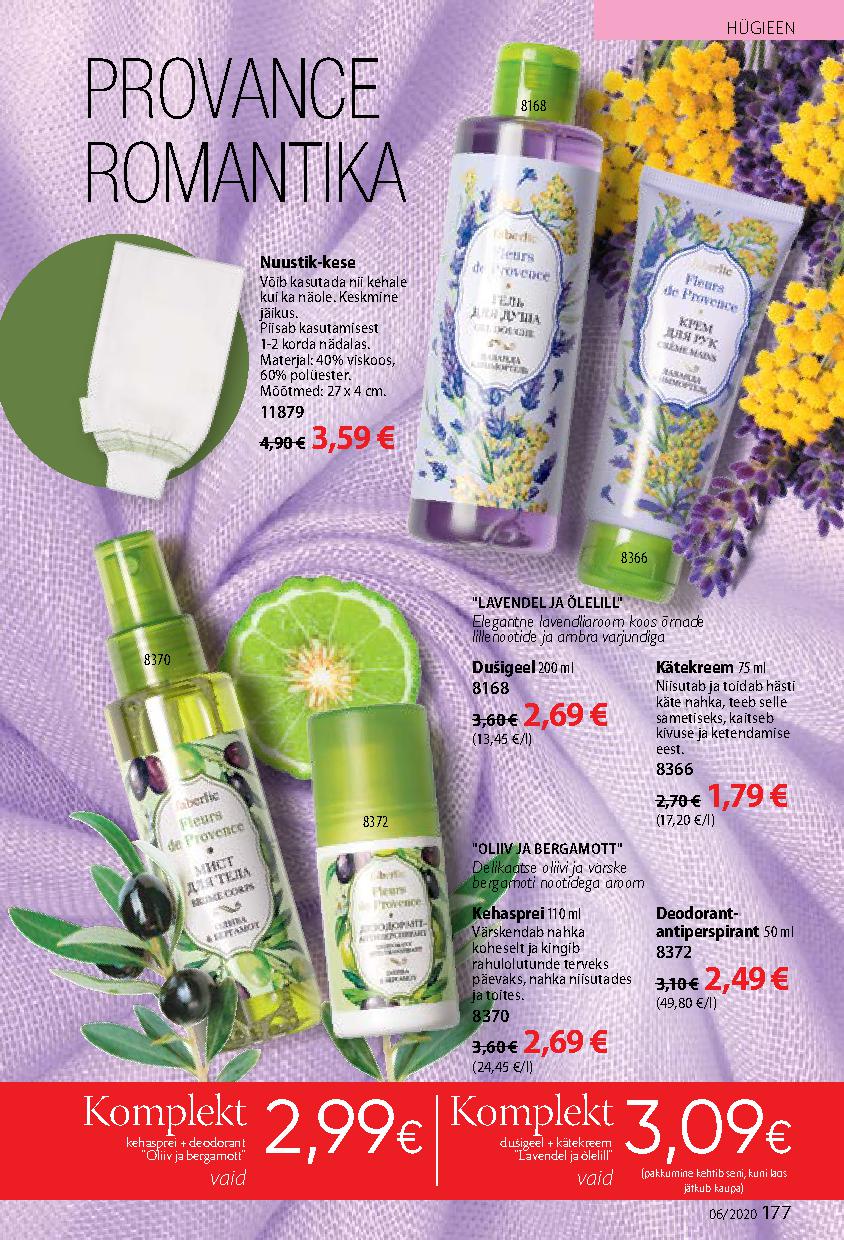 Faberlic catalog