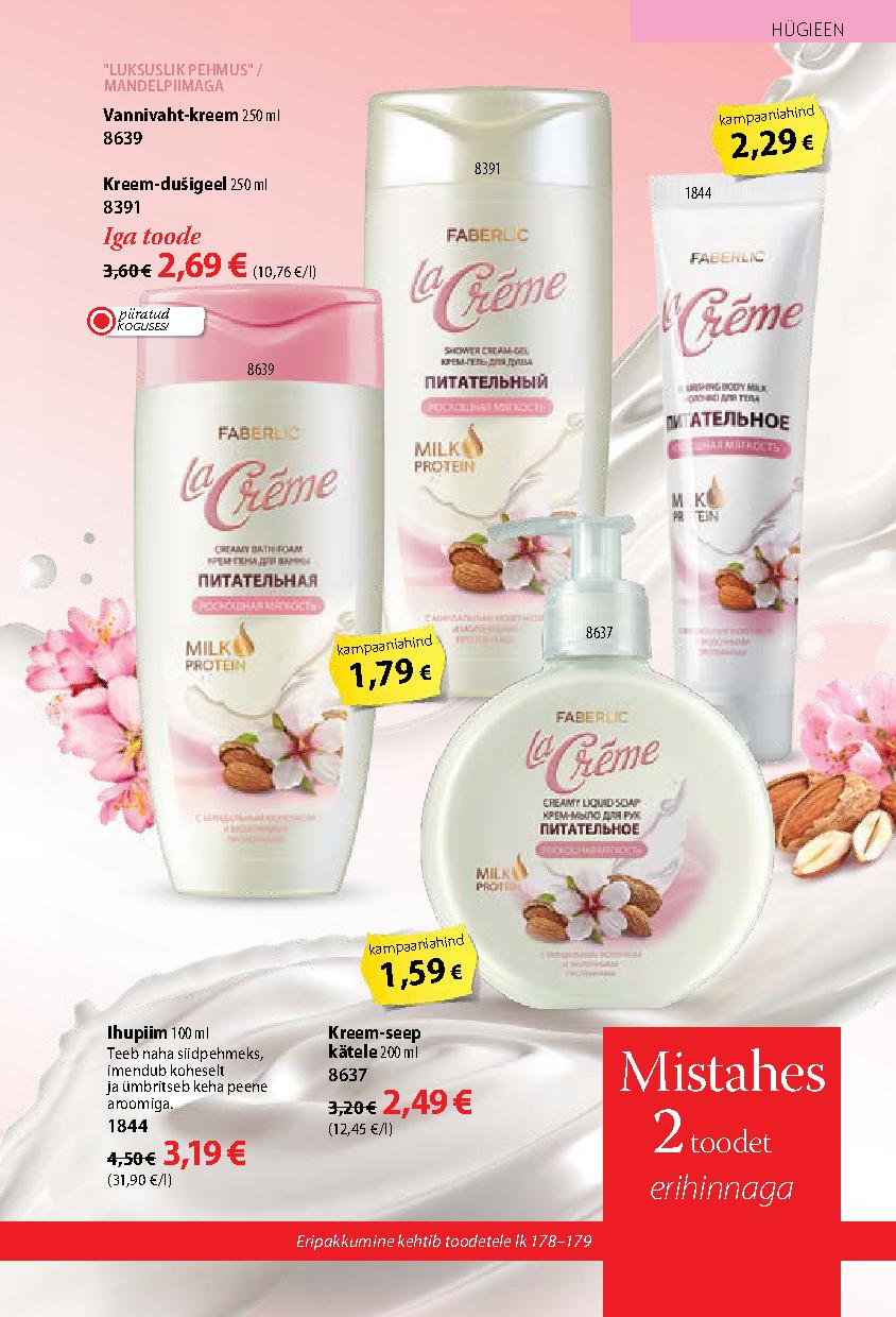 Faberlic catalog