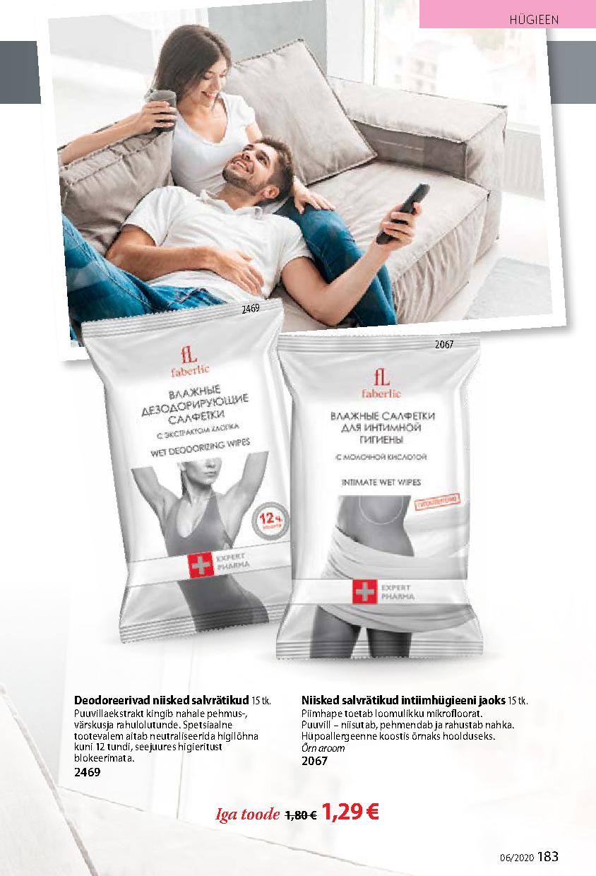 Faberlic catalog