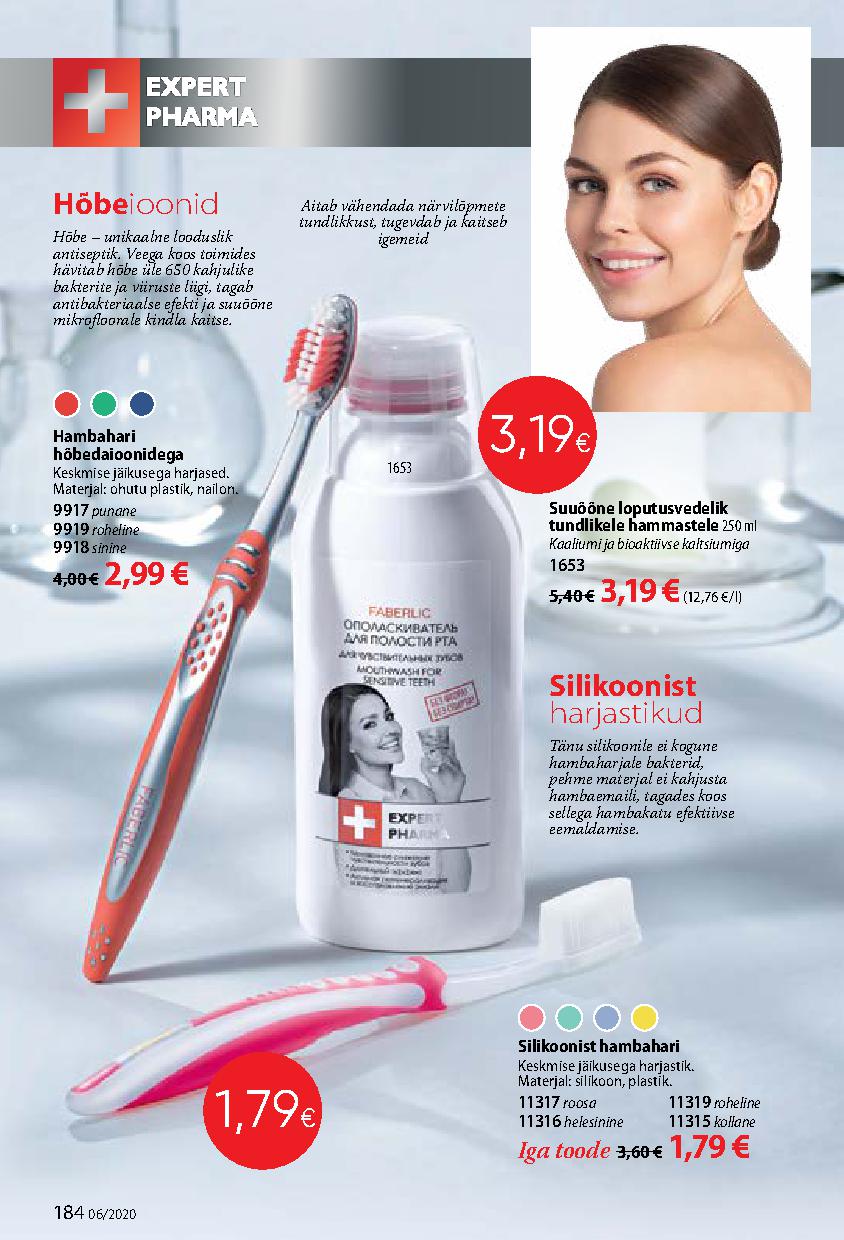Faberlic catalog