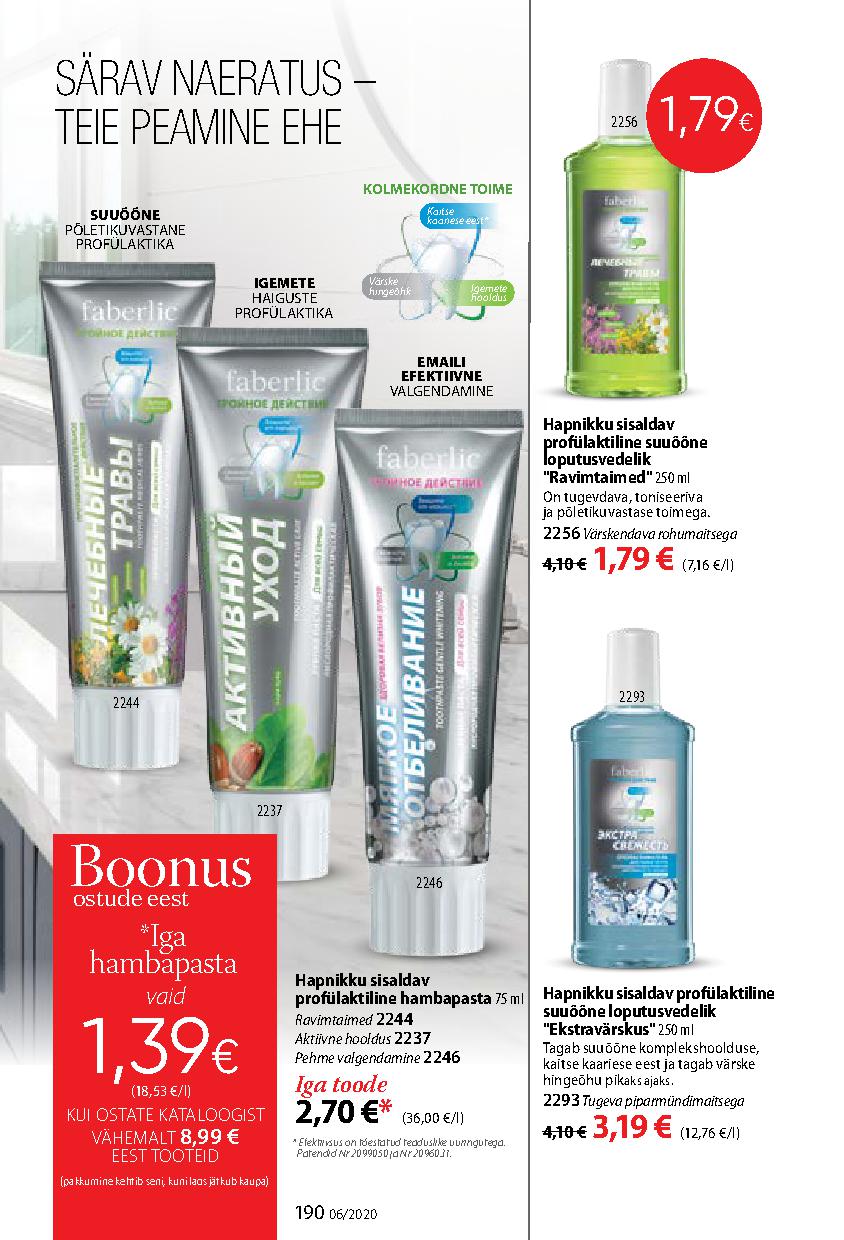 Faberlic catalog