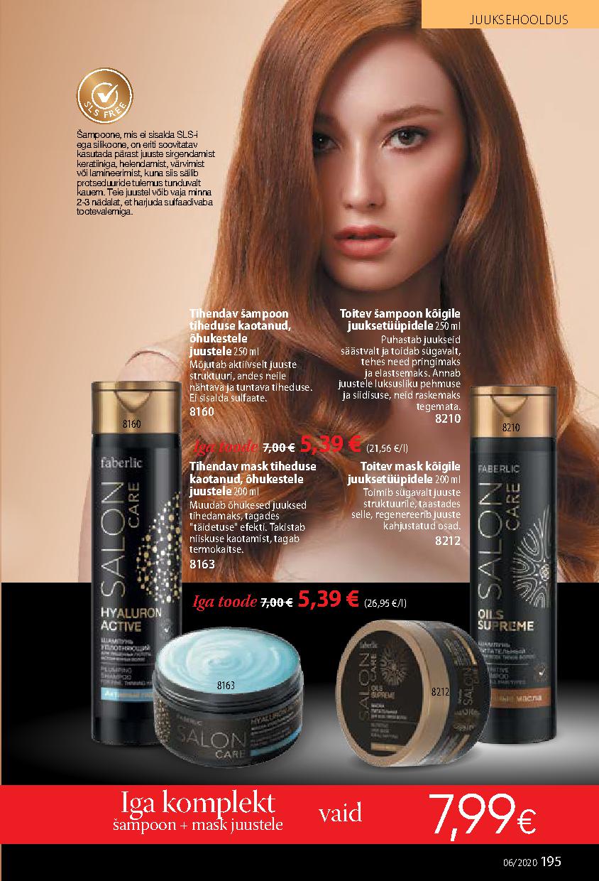 Faberlic catalog