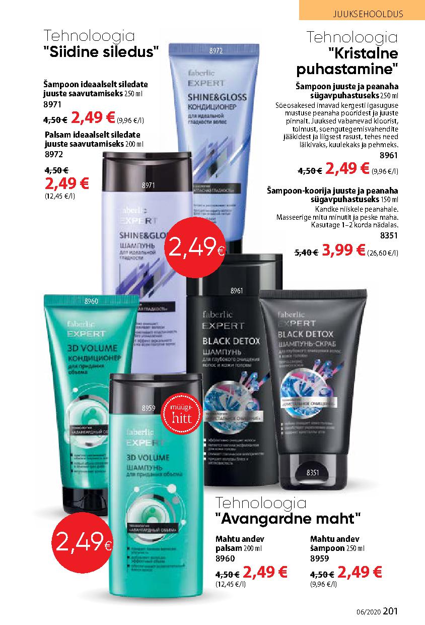Faberlic catalog
