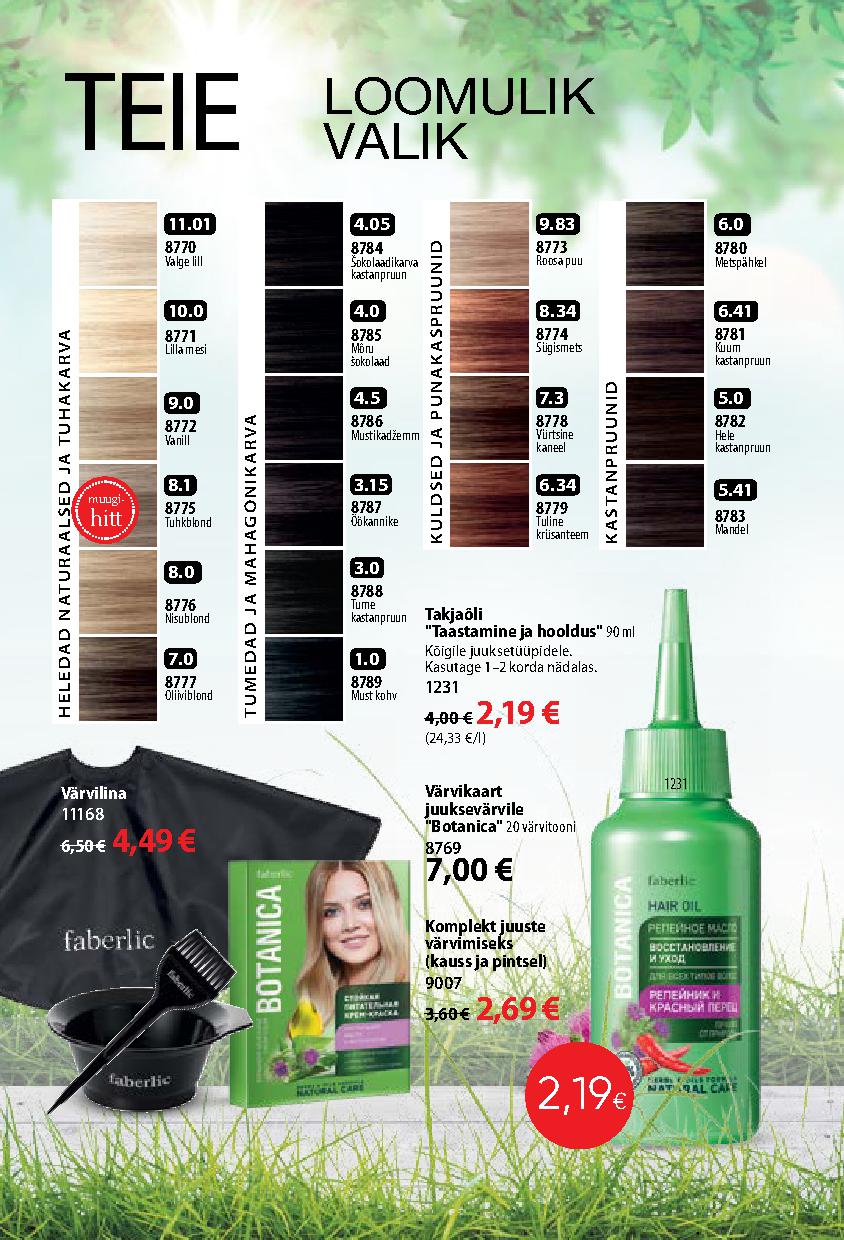 Faberlic catalog