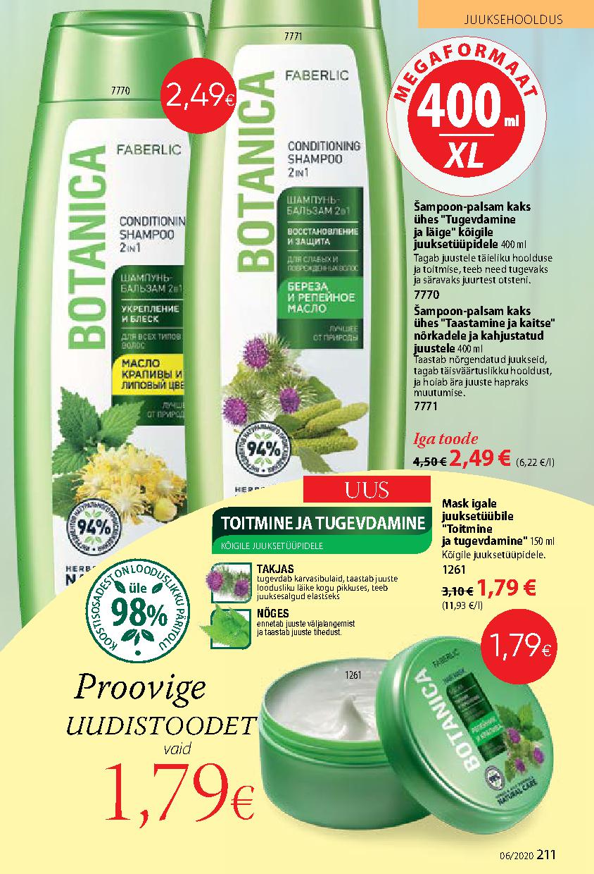 Faberlic catalog