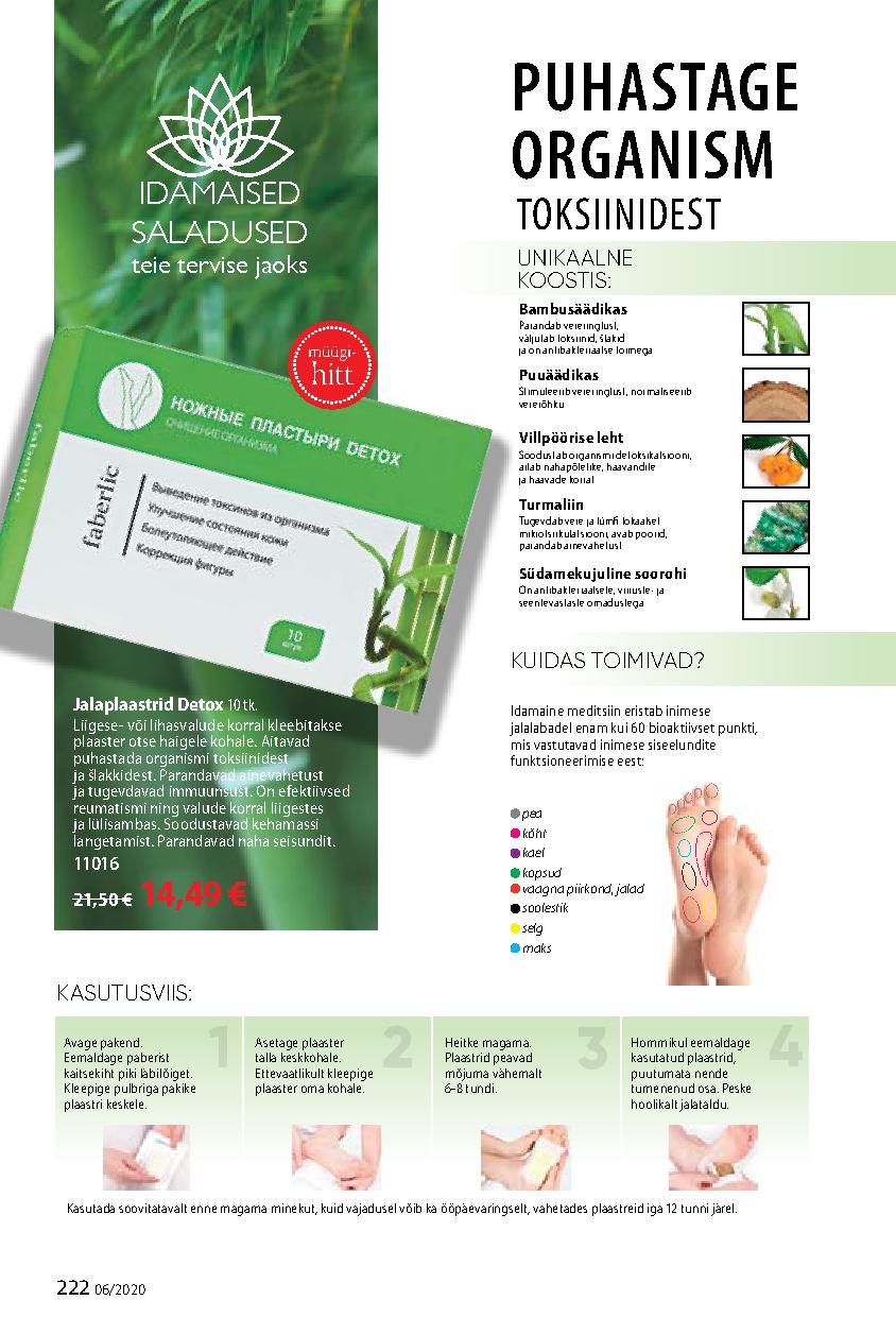 Faberlic catalog