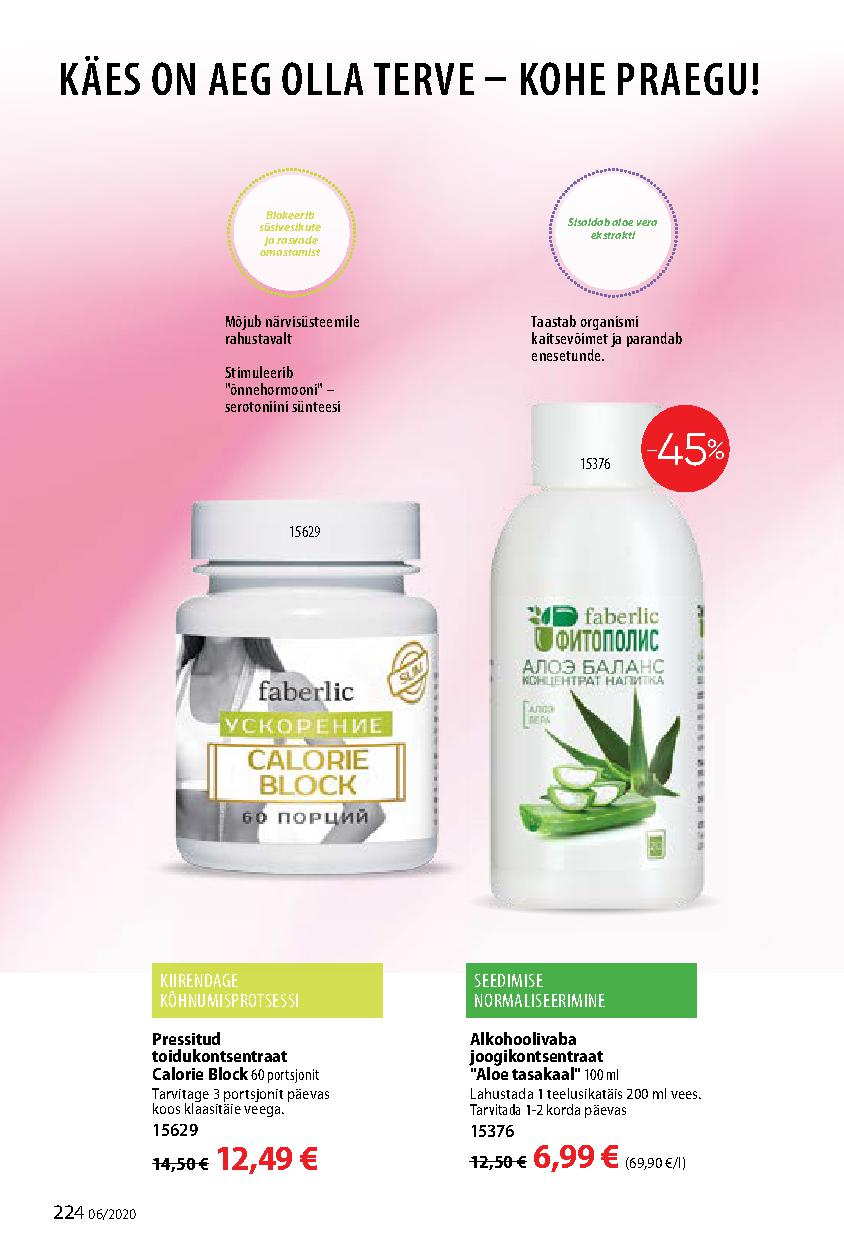 Faberlic catalog