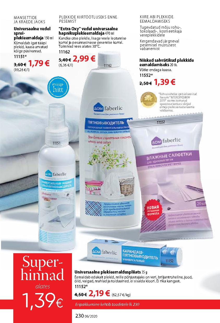 Faberlic catalog