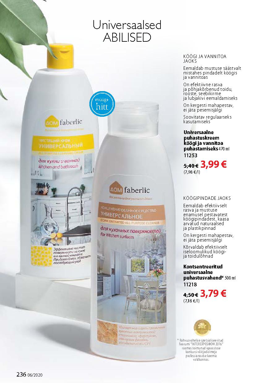 Faberlic catalog