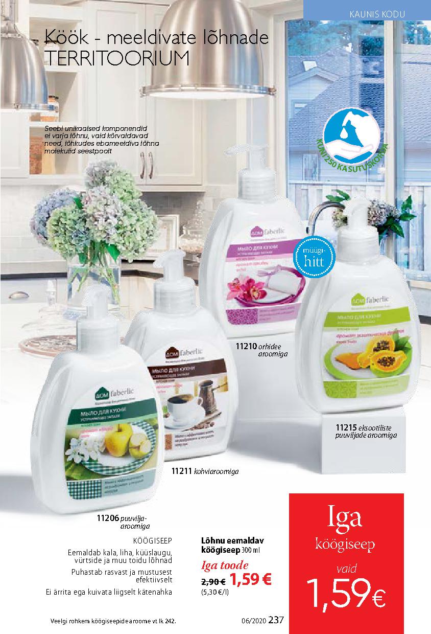 Faberlic catalog