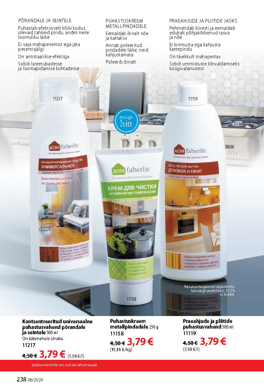 Faberlic catalog