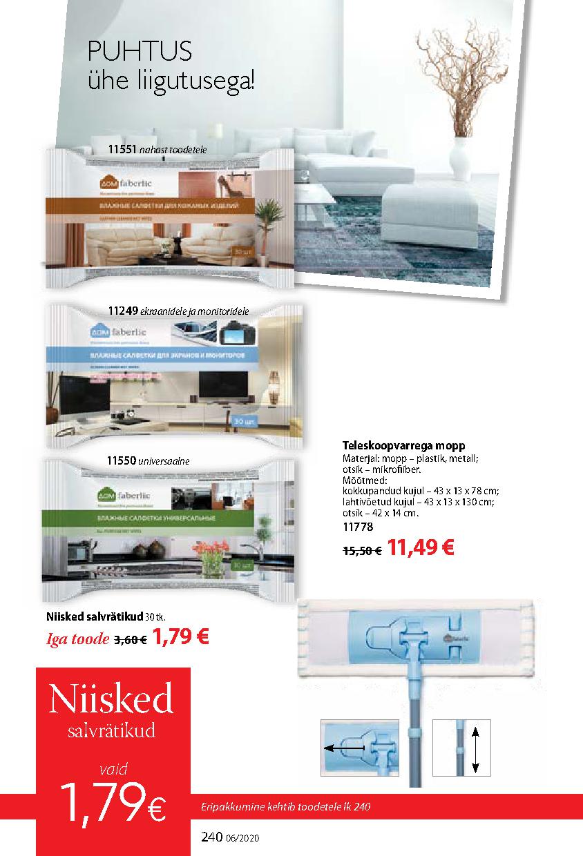 Faberlic catalog