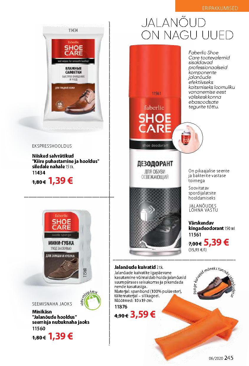 Faberlic catalog