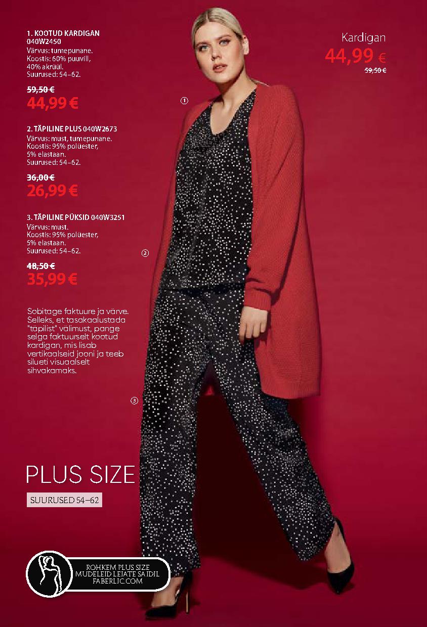Faberlic catalog
