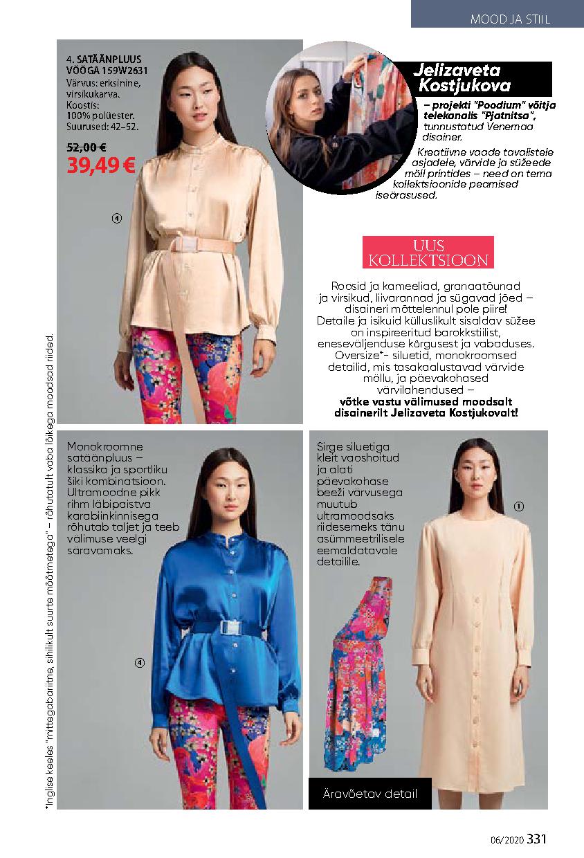 Faberlic catalog