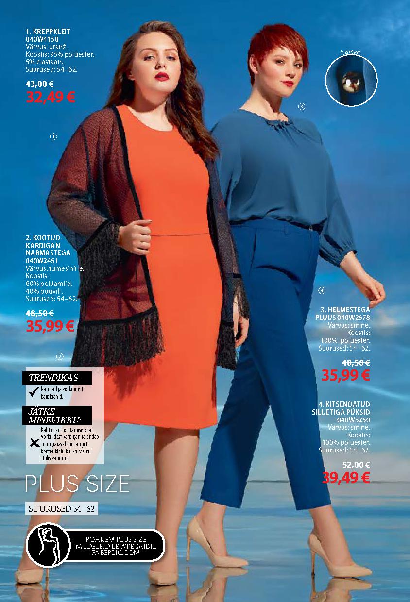 Faberlic catalog