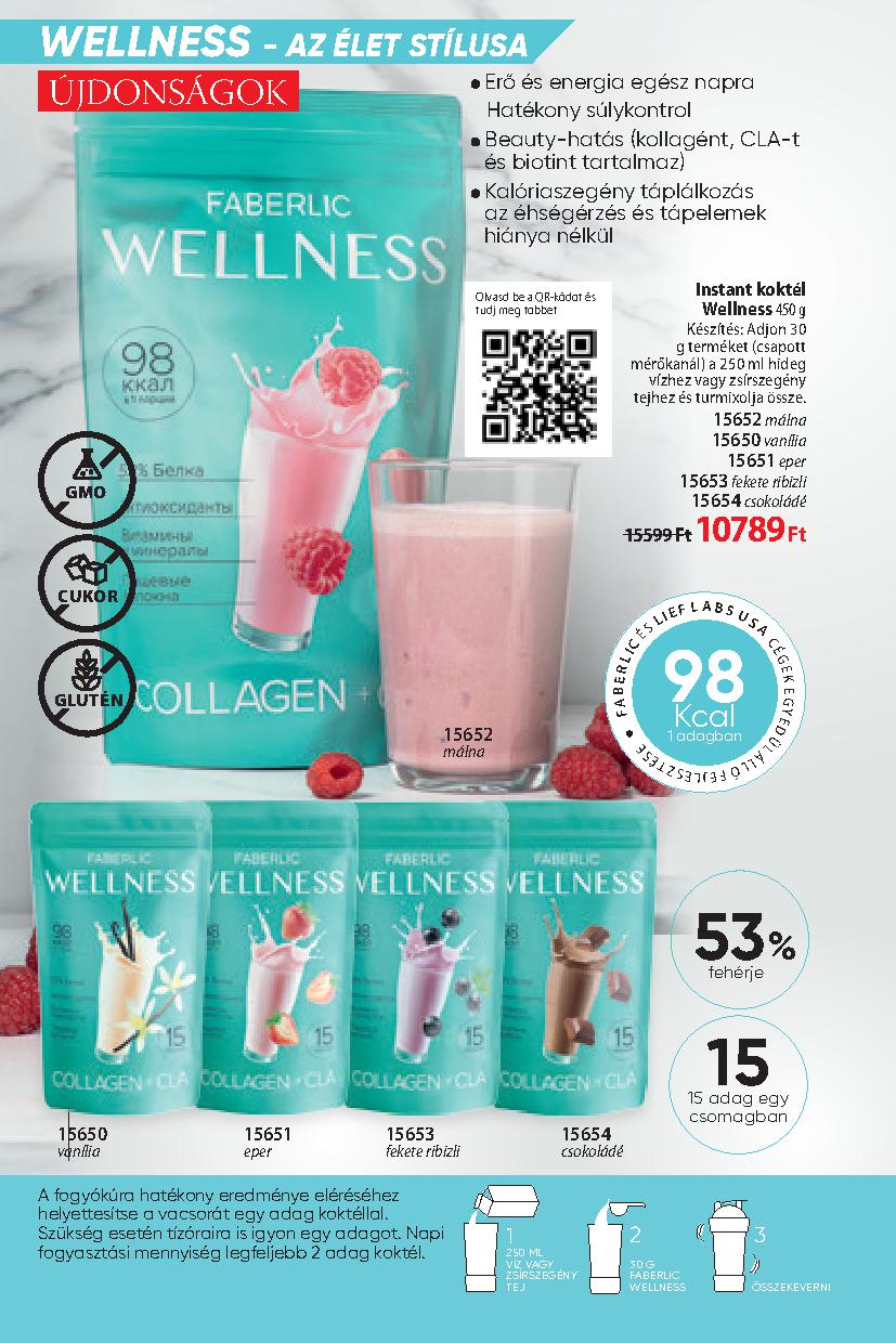 Faberlic catalog