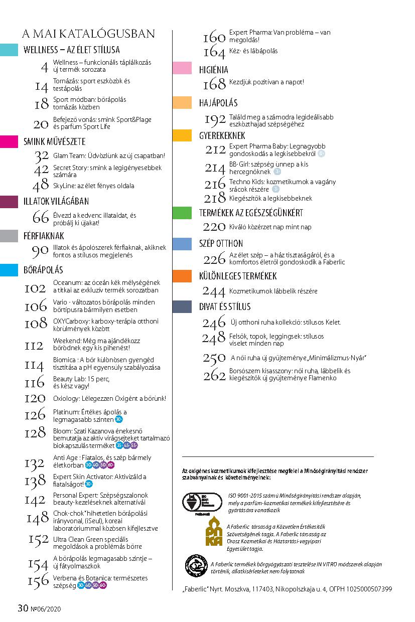 Faberlic catalog
