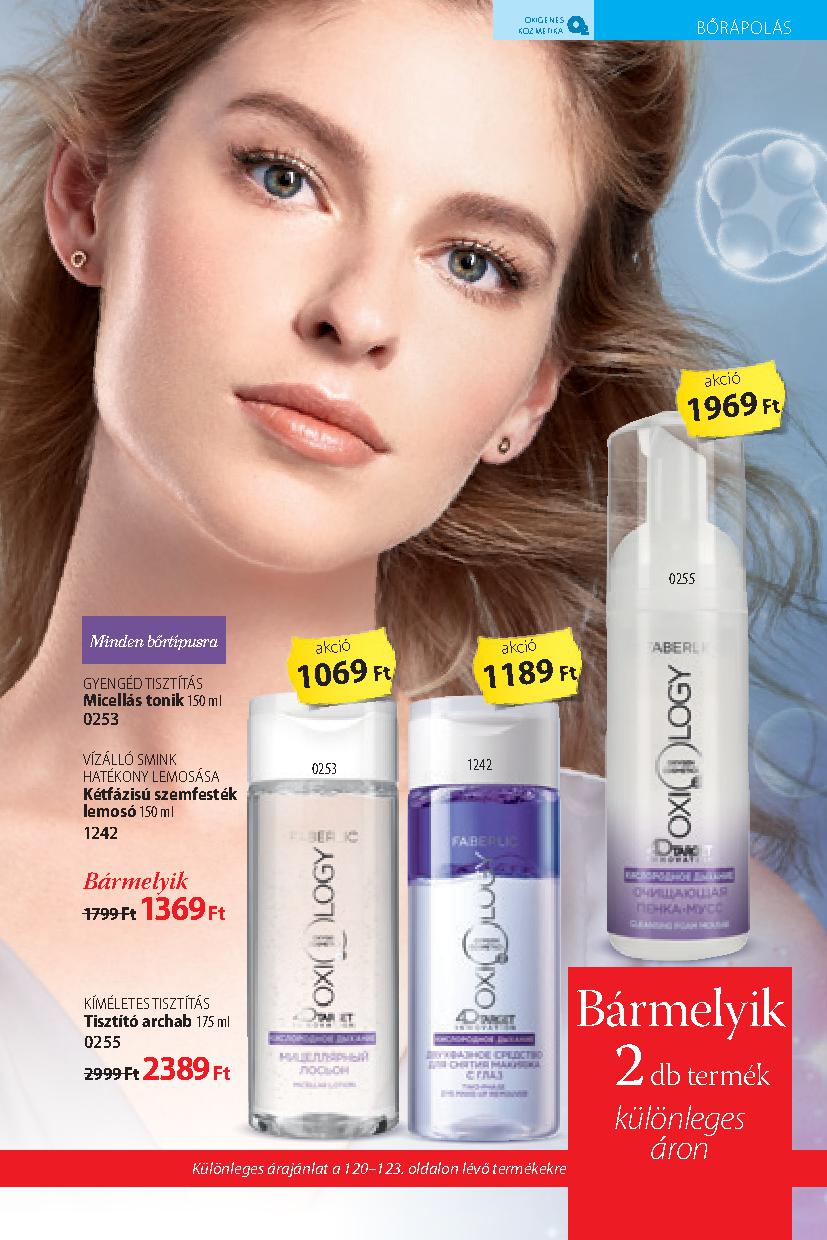 Faberlic catalog